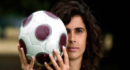 نادي درجة ثانية فرنسي يتعاقد مع "مديرة فنية" لقيادته في الموسم الجديد